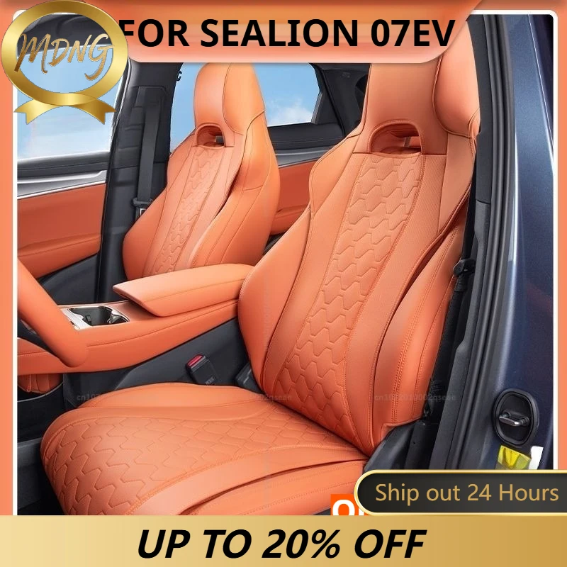 New For BYD Sealion 07EV Custom-Fit Original Car Color Seat Cushion - All-Season, Semi-Custom, Breathable & Ventilated Seat Cove