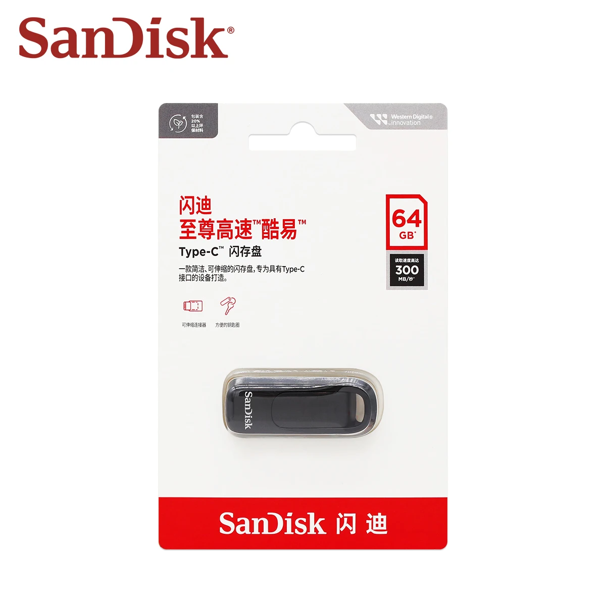 Sandisk usb3.2 cz480 gen1 tipo-c metal pen drive 64gb 128gb 256gb de alta velocidade até 300 mb/s leitura flash drive para telefone pc