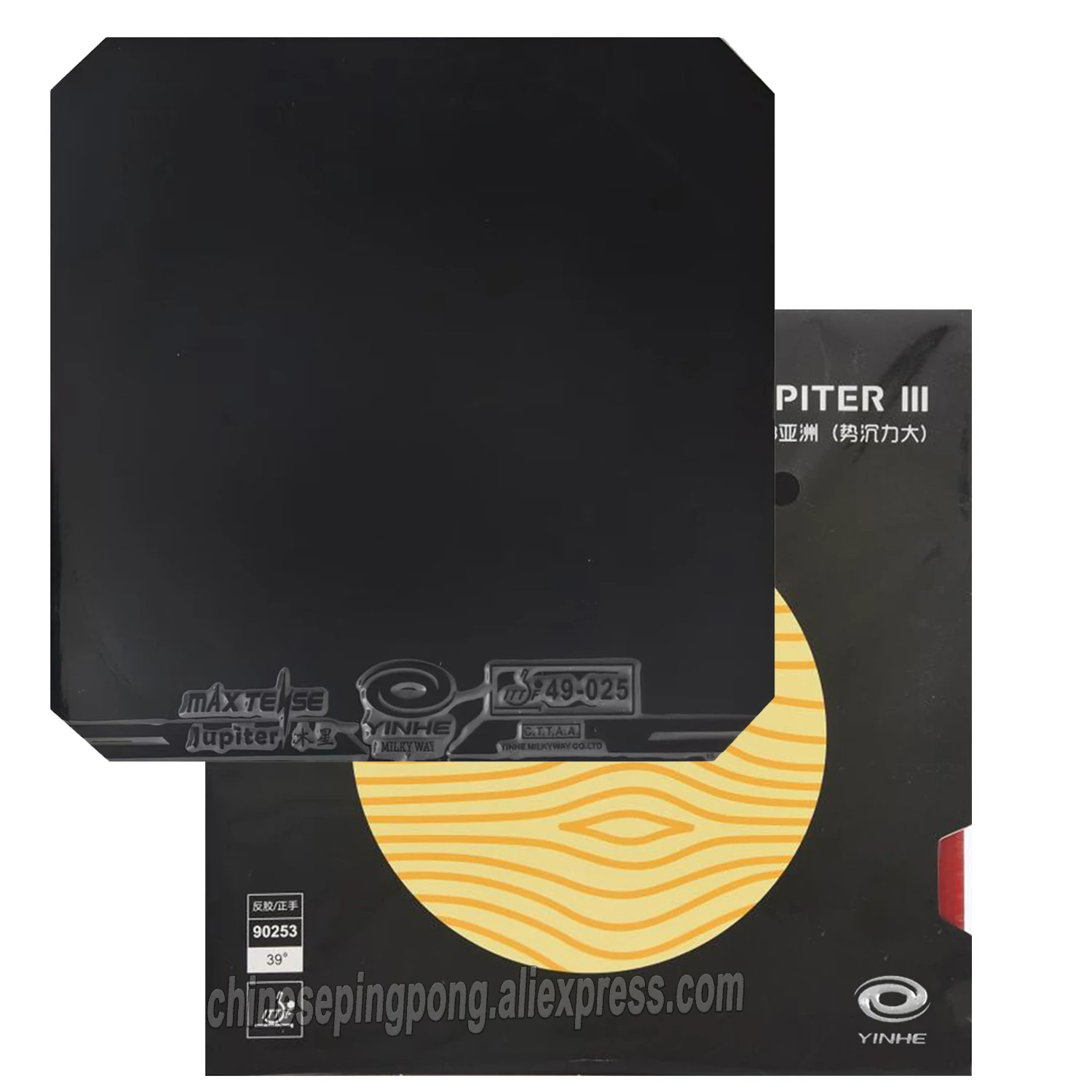 

YINHE JUPITER 3 Ping Pong rubber Asian Sticky Attack Loop Forehand Table Tennis Rubber Sponge JUPITER III