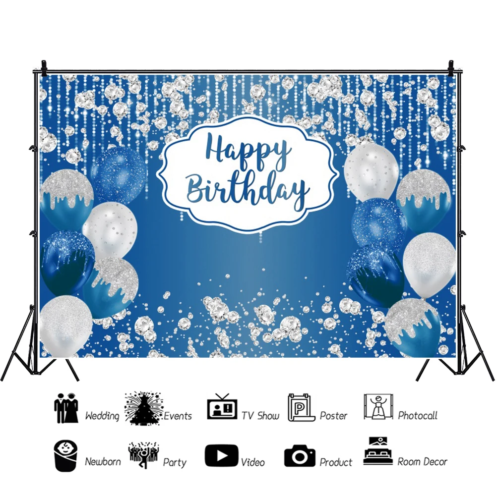 حفلة عيد ميلاد سعيد التصوير خلفية بالون الأزرق بريق النقاط الطفل التصوير الفوتوغرافي ديكور خلفية استوديو الصور