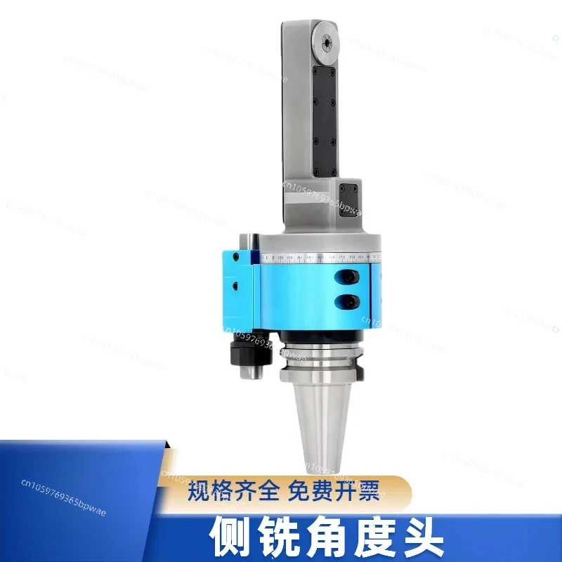 90 Degree  Head Side Milling Drilling Tapping Right Angle Seismic Shank 360 Degree Rotatable Angle