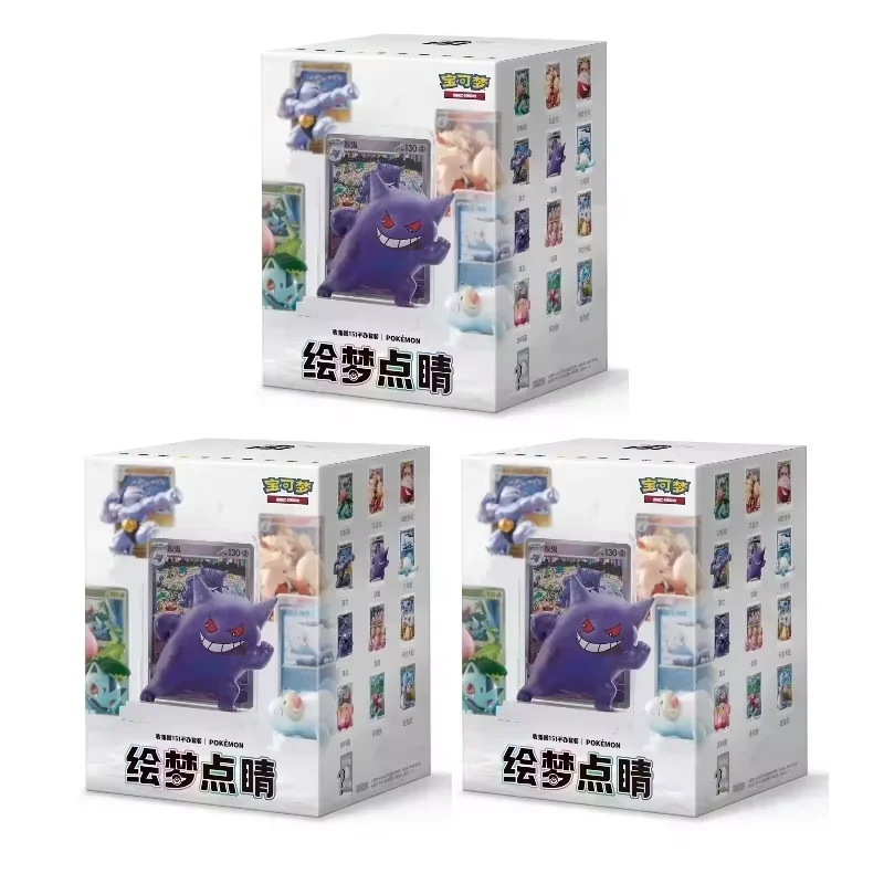 在庫あり 新品 純正 シンプル中国語版 ポケモンカードゲーム ドリーム