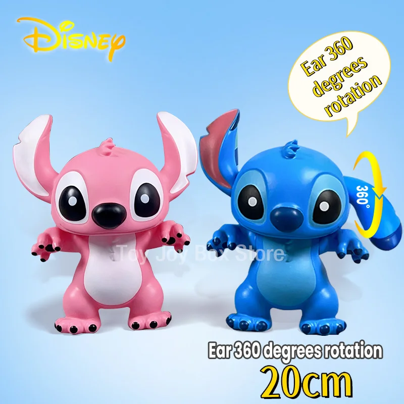 ตุ๊กตาดิสนีย์สติชขนาด20ซม. คอลเลกชั่นอะนิเมะเรื่อง Lilo & Stitch ผลิตภัณฑ์ PVC คอลเลกชันตุ๊กตาขยับแขนขาได้ตุ๊กตาโมเดลการ์ตูนน่ารักเครื่องประดับตกแต่ง