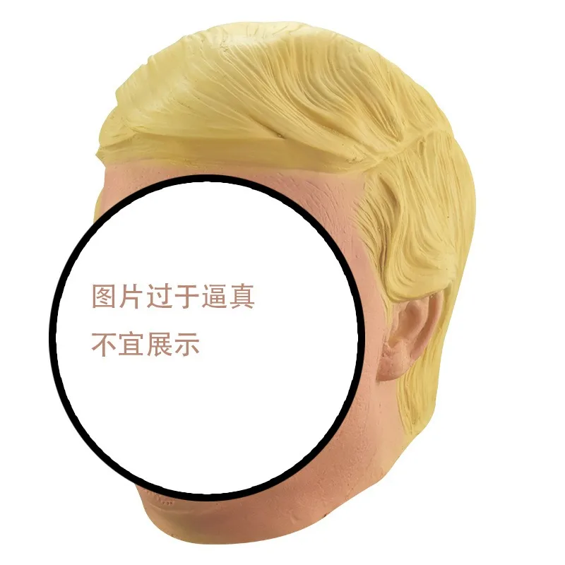 Halloween American fat man funny cos hood simulation face latex mask