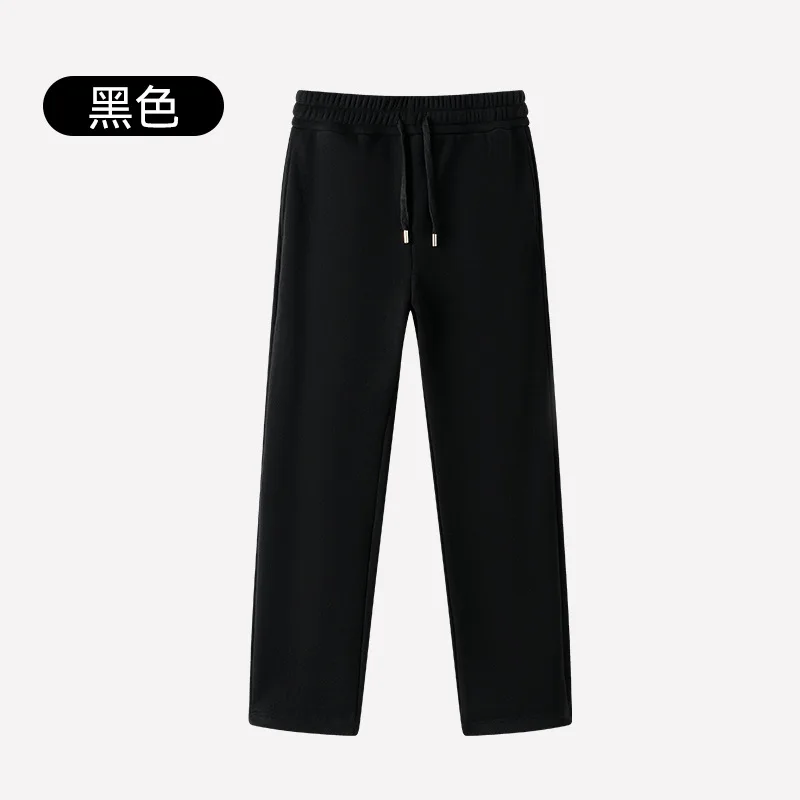 

6XL Sport Pants Men New Thicken sweatpants Men Women Running Pants Breathable Streetwear Loose Straight Drawstring Lightweight