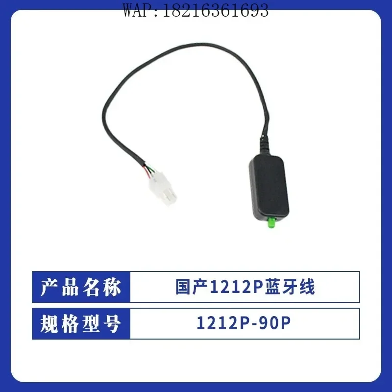 

2026GOOD NEW Self-made Walking Controller EBLE48120 (48V/120A) Donkey Kong Controller Accessories