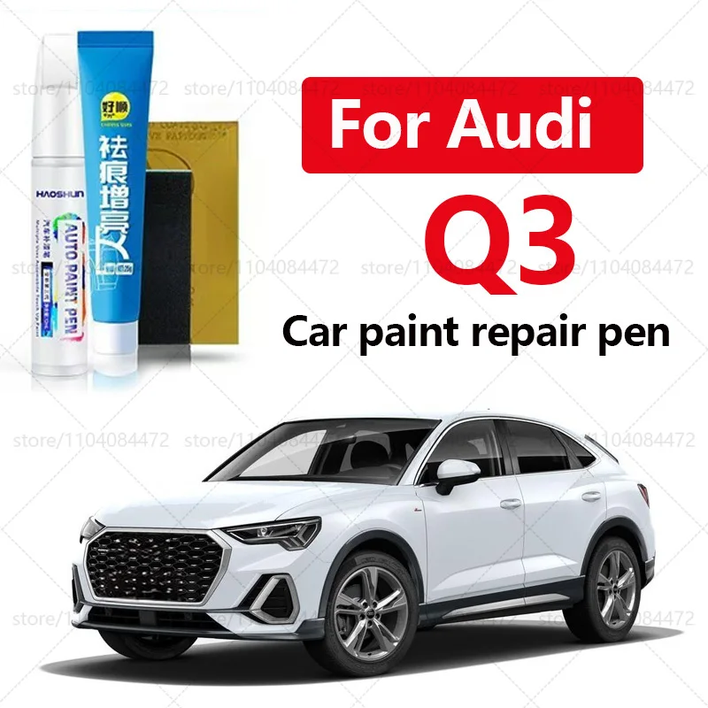 Car Paint Repair Pen For 2011-2025 Audi Q3 Paint Scratch Repair Accessories 4PCS Blue LY5Q LX5H Black LY9T White LS9R Red LF3U