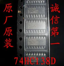

50 шт./лот 74HC138D 74HC138 SM74HC138DSOP16 интегральная схема