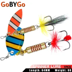 1PCS 64MM/6G Spinner Spoon Fishing Lure Wobblers Hard Bait Feather Treble Hook Crankbait Pike Perch Swimbait Fishing Tackle