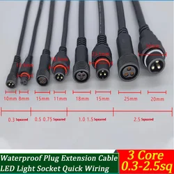 Waterproof Male/Female Connector Pairs 0.5-5m 3Pin 0.3/0.5/0.75/1/1.5/2.5sq mm Quick-Install Terminals LED Strip Light Extension