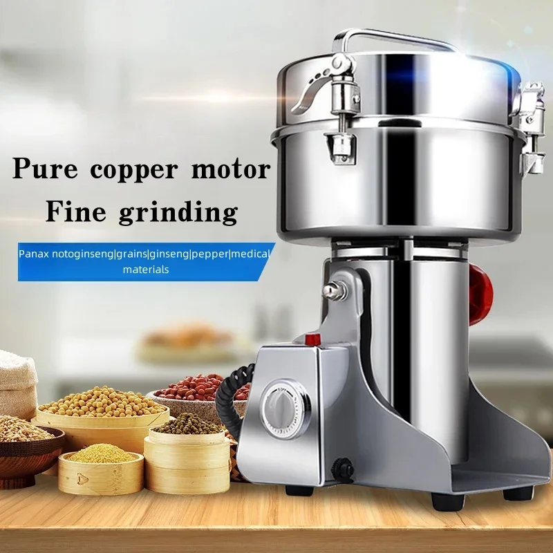 

Chinese medicine grinder fine grinder household small crusher grain crushing grinder
