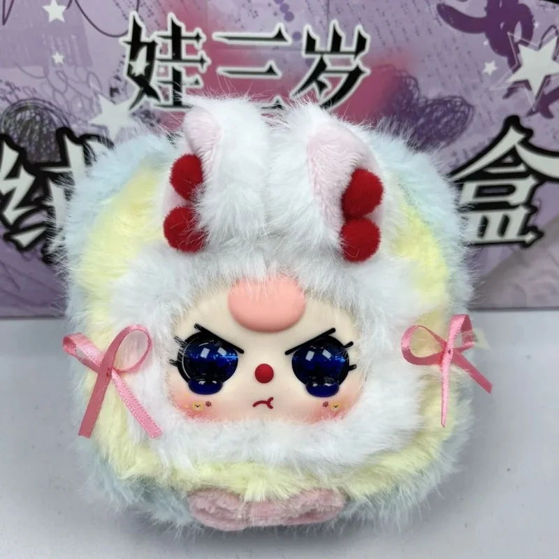 

Authentic Baby Three Jewelry Box Vinyl Plush Blind Box Cute Gift Dolls And Ornaments Around Creative Gift Trendy Toy Figurines
