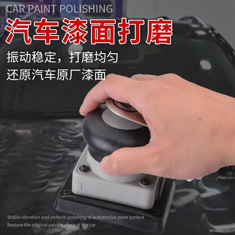 Taiwan Dingpeng Pneumatic Small Square Grinder Dry Grinding Head Small Square Grinding Sponge Sandpaper Orange Peel Texture Car Paint Surface Polishing