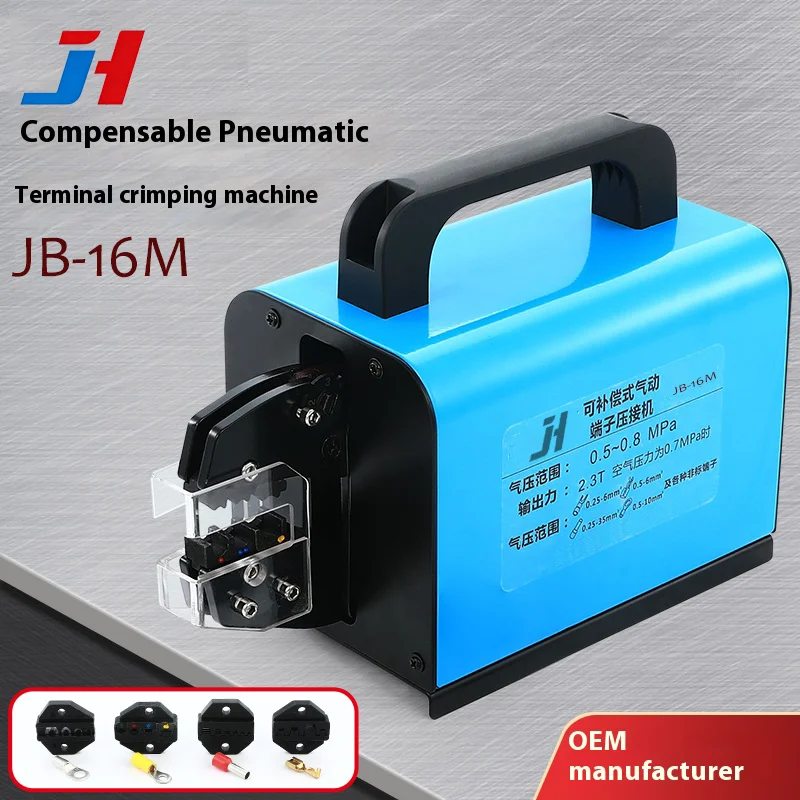 JB-16M Pneumatic Wire Crimping Tool Automatic Terminal Press Machine Customizable