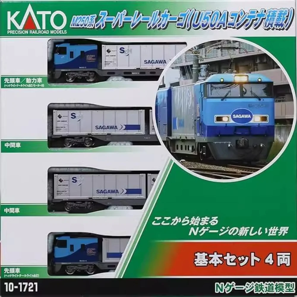 KATO N-type 1/160 Train Model U50A Container Loader 10-1721/23
