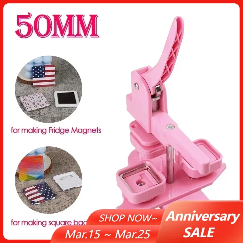 

50MM Pink Rotating Type Square Pin Badge Button Maker Machine for DIY Making Refrigerator Magnets/Plastic-base Badge Pins