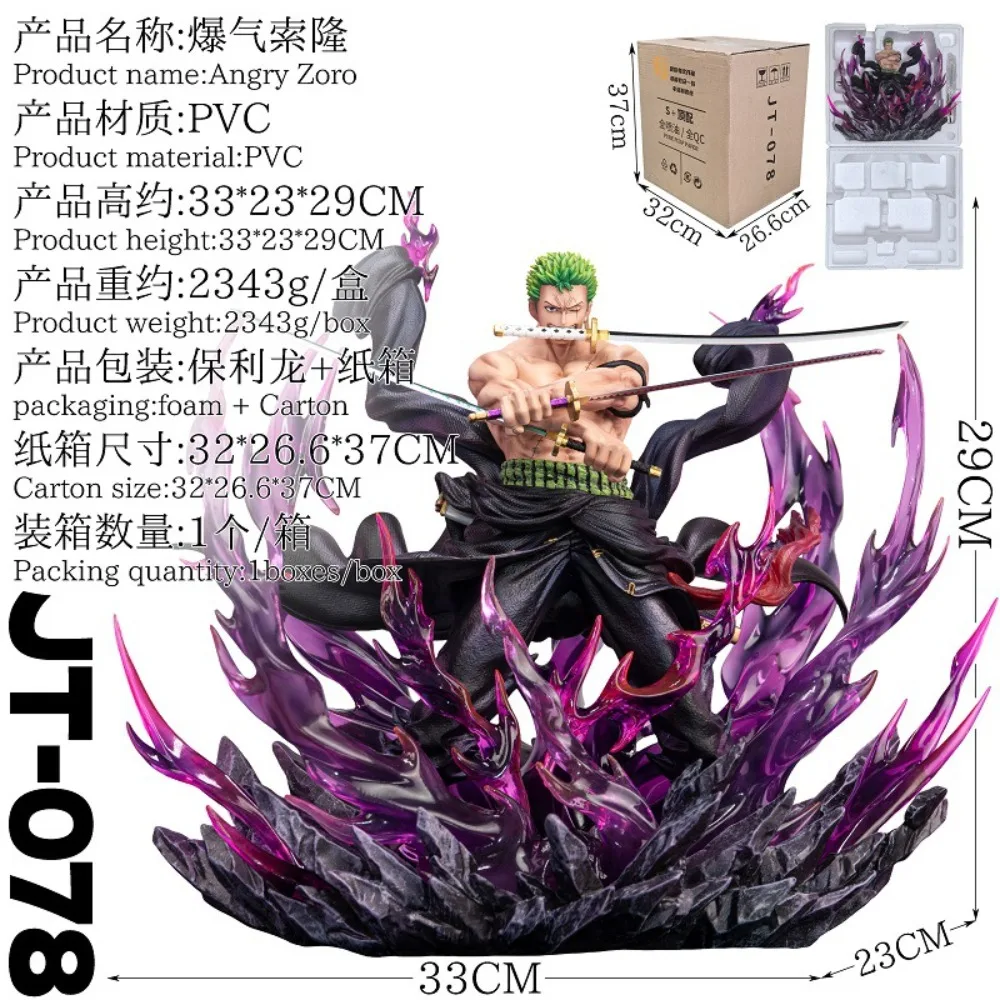 One Piece Roronoa Zoro GK Anime Figur 29 cm PVC Statische Aura Power Up Statue Sammeln Display Modell Desktop Ornament Fan Geschenke