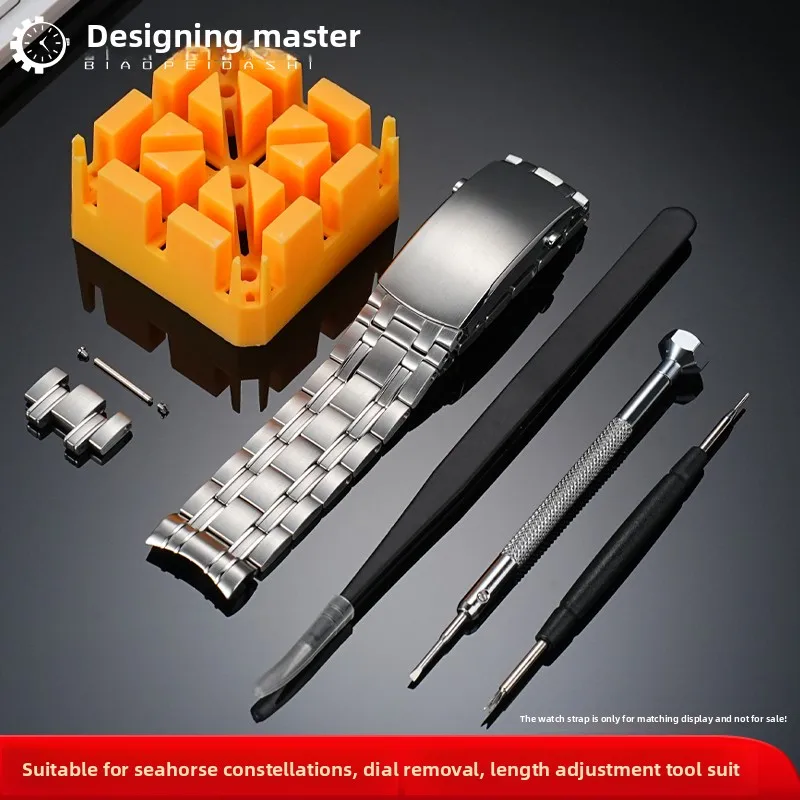 For Omega Seamaster Constellation Watch Strap Repair Tool Metal Watchband watch chain Adjusting length Tool set Screwdriver