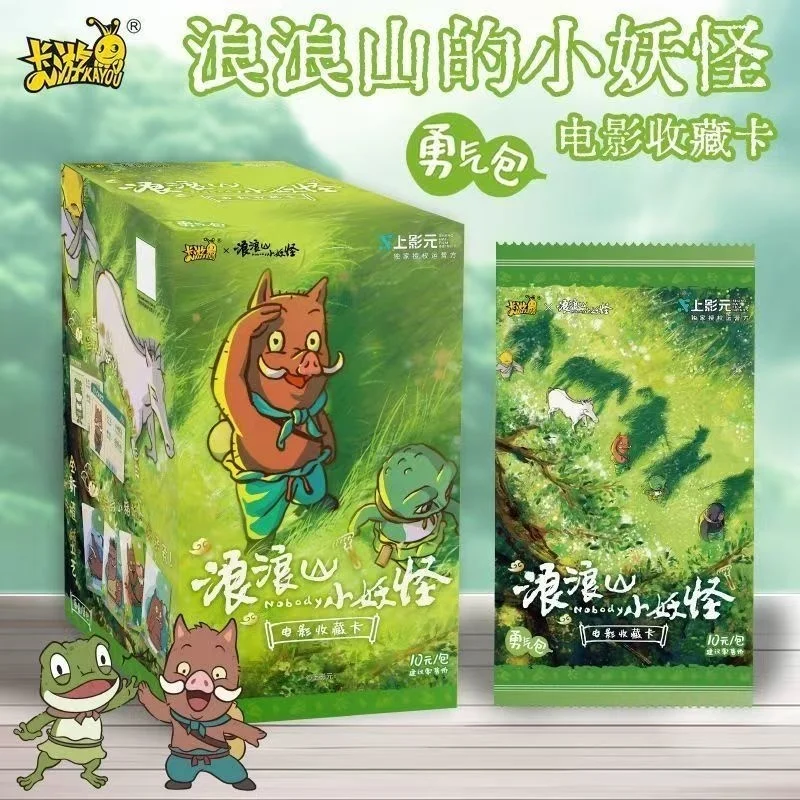 

New Kayou Genuine Langlangshan Little Monster Card Movie Deluxe Edition Courage Dream Pack Anime Movie Collector'S Cards Toy Gif