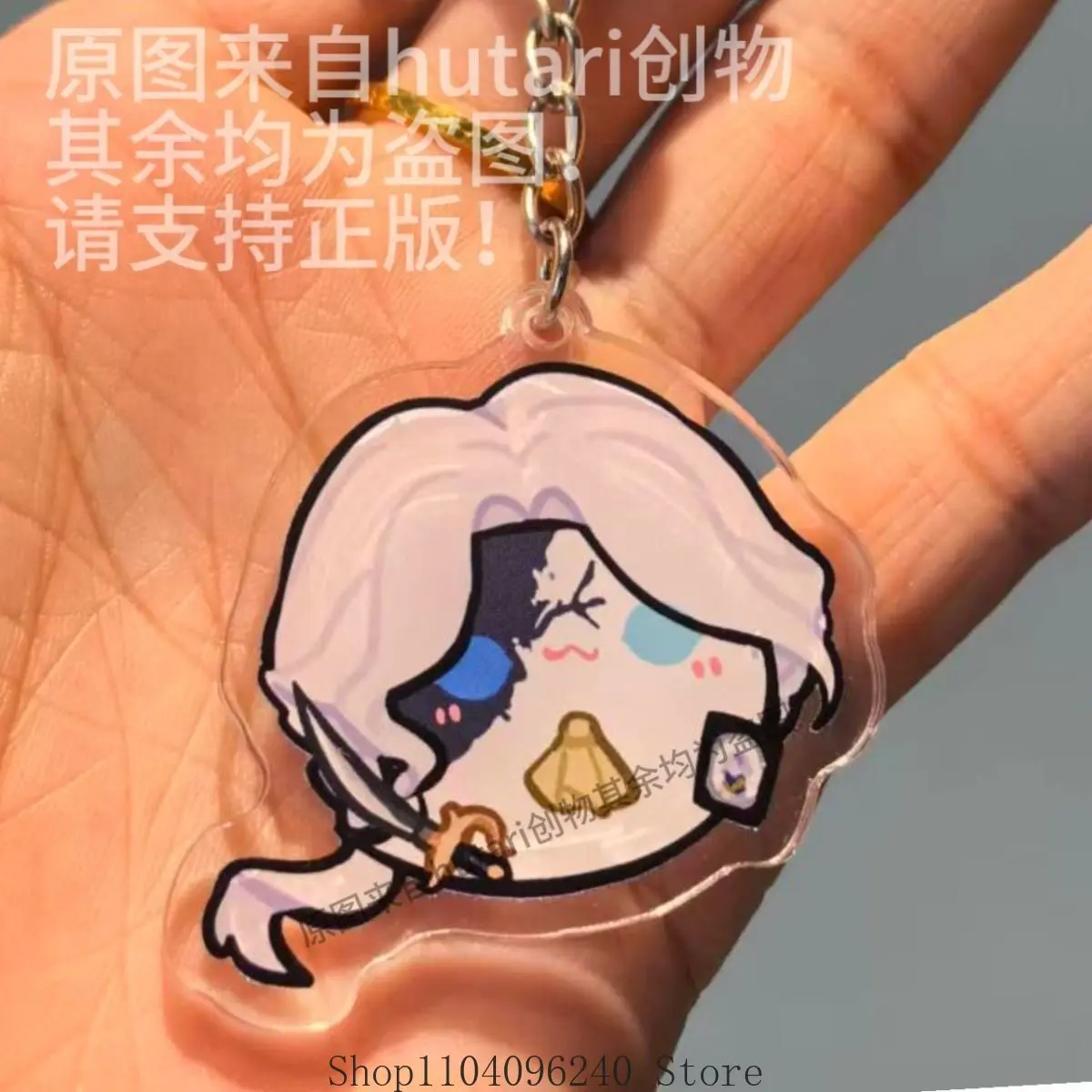 Identity V Robbie White Alice DeRoss Anime Cosplay Acrylic Schoolbag Key Chain Pendant Keychains Student Student Fans Gift view 3