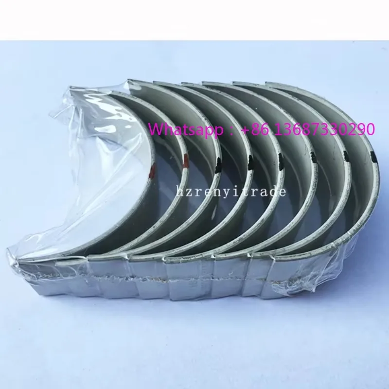 Vm R425 Vm 2.5 Cran…