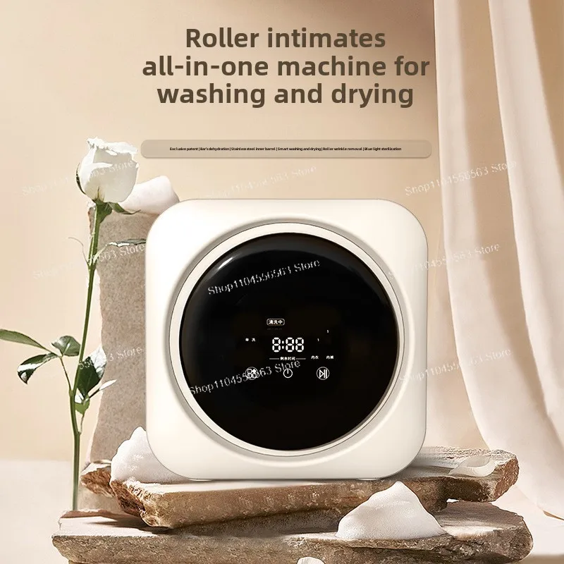 

mini drum washing machine household automatic washing and drying integrated underwear cleaning machine portable socks cleaning