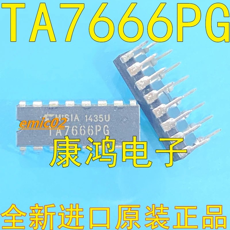 5pieces Original stock TA7666P TA7666 TA7666PG DIP-16 LED