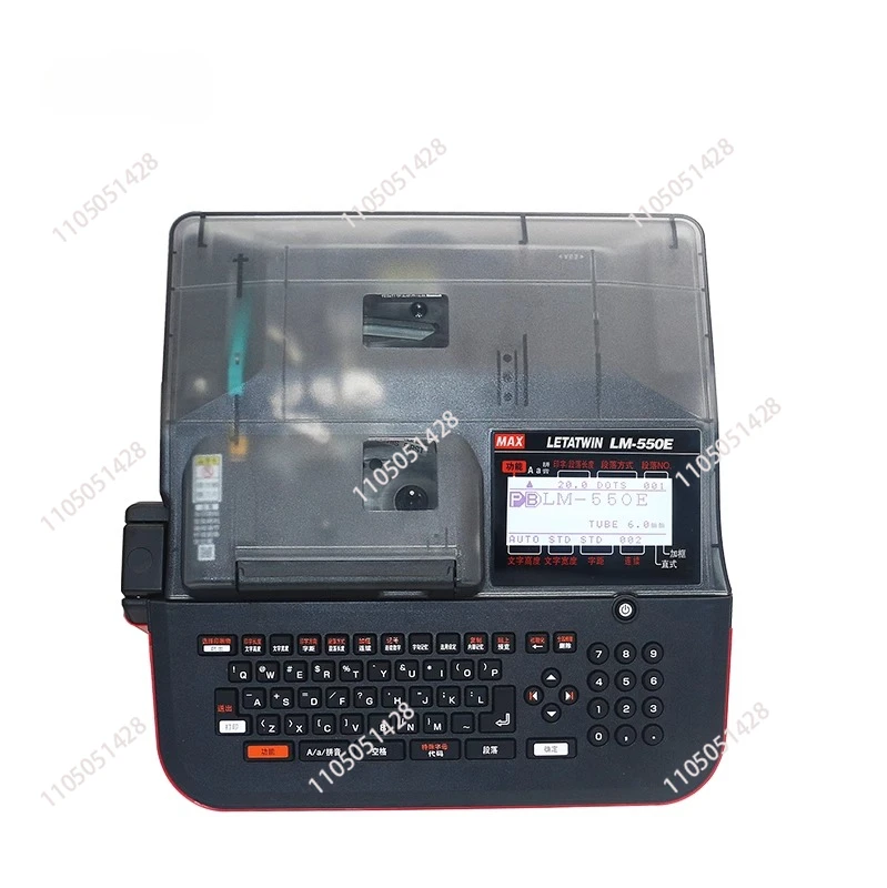

LM-550A2 Computer Casing Marking Machine Line Coding Number Tube Printer Number Tube Printer Heat Shrink Tube Marking Machine