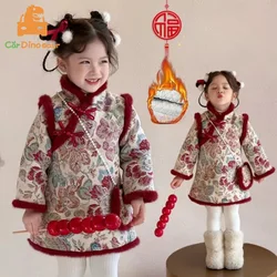 2025 Winter 2-10 Years Children Cheongsam New Year Flower Thickening Kids Baby Girl Traditional Chinese Ethnic Tang Dress + Bag