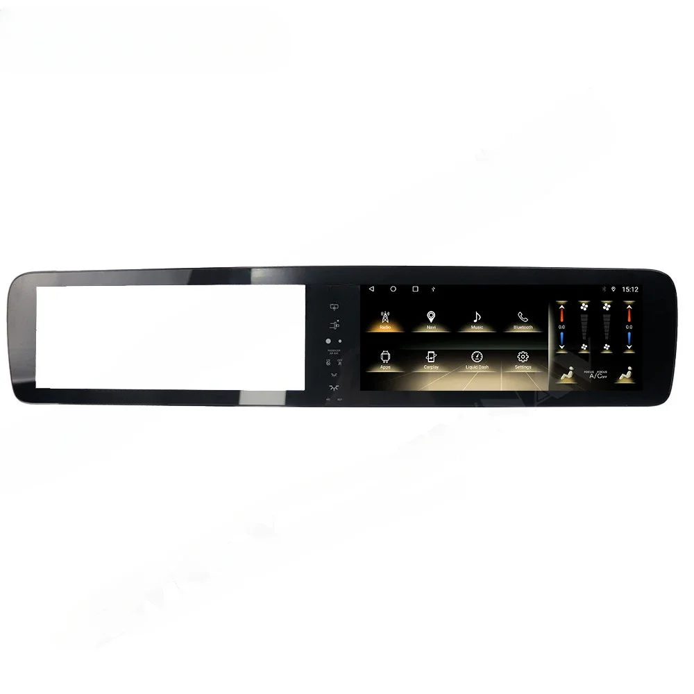 W222 Modified 14-17 Panoramic Android Large Screen Car Navigator with Striped Screen All-in-One Machine