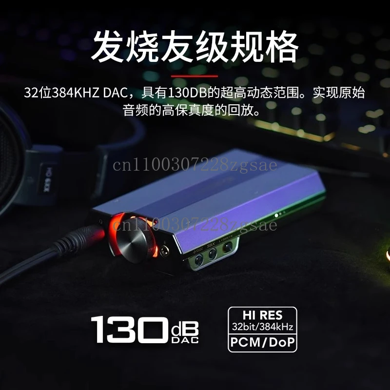 G6 external desktop computer usb game dedicated high-end/in stock