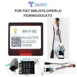 Car Canbus Box Decoder For FIAT 500L/STILO/PERLA/FIORINO/DUCATO Android RadioWiring Harness Adapter Power Cable RP5-FT-001