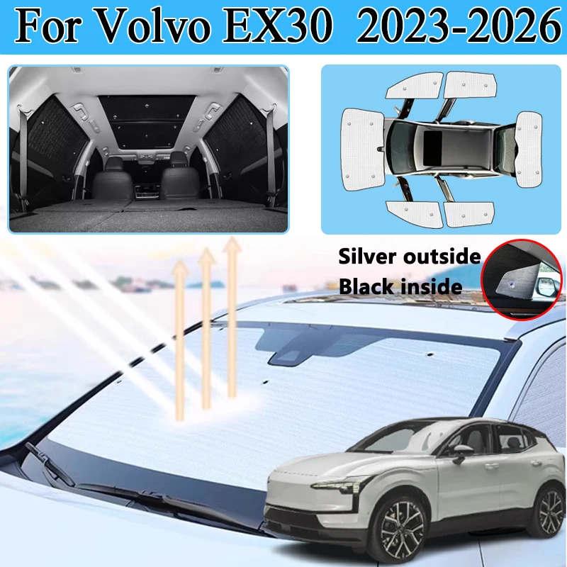 볼보 EX30 플러스 2023 2024 2025 2026 블랙 실버 자동차 창문 차양막 자외선 차단 햇빛 가리개 자동차 액세서리