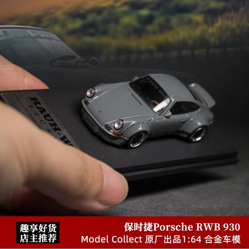 1:64 MC supercar modelo de carro em liga fundida, para adolescentes brincam com, para adultos para decorar, para presentes de aniversário infantis.