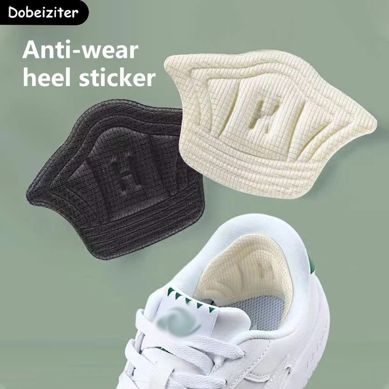 

Стельки, накладки на пятки для спортивной обуви, регулируемый размер, подушка для облегчения боли в ногах, вставка, наклейка для защиты обуви