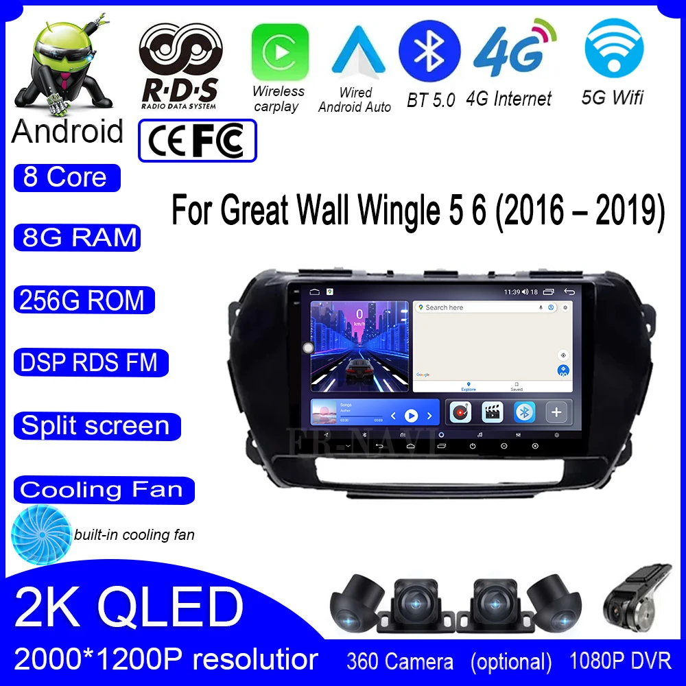 9 Inch For Great Wall Wingle 5 6 (2016 – 2019) Car Wifi+4G GPS IPS QLED Auto Radio Multimedia Carplay Video Player Navigation