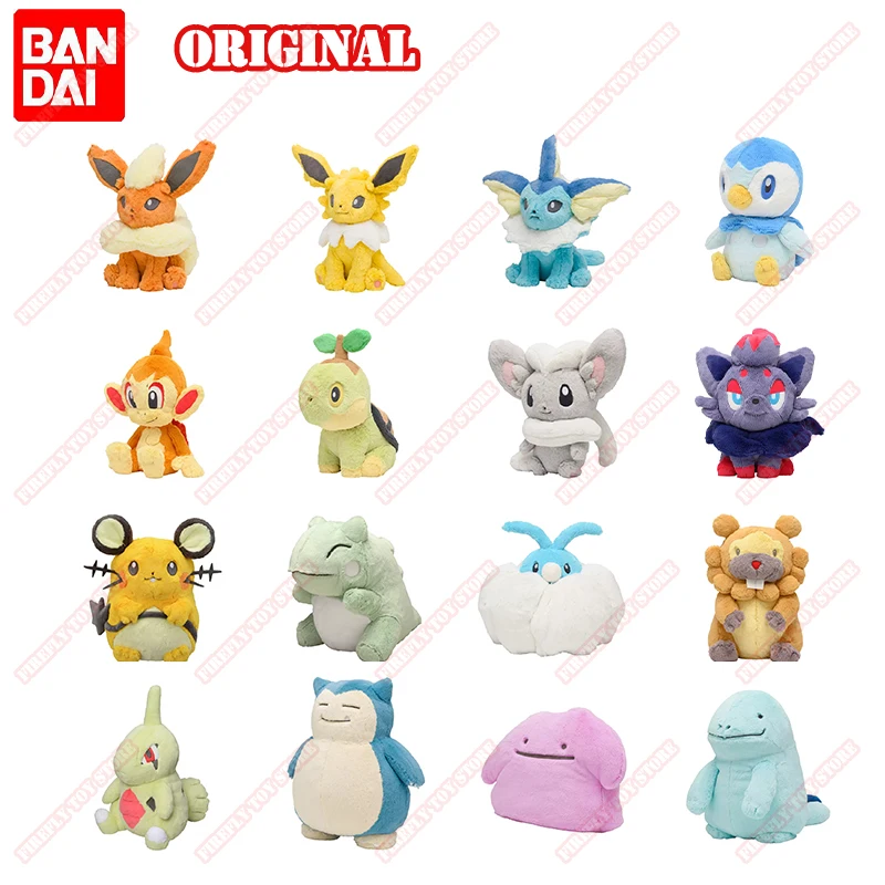 

Original Pokemon Animation Game Peripheral Toys Soft Hug Series Pikachu Lovely Little Doll Anime Action Figures Model Collection