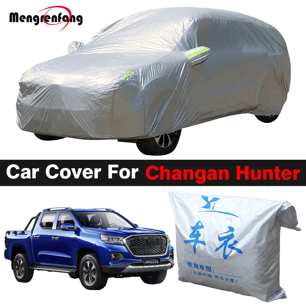 Full Car Cover Truck Outdoor Summer Anti-UV Sun Shade Rain Snow Wind Prevent Cover Dustproof For Changan Hunter