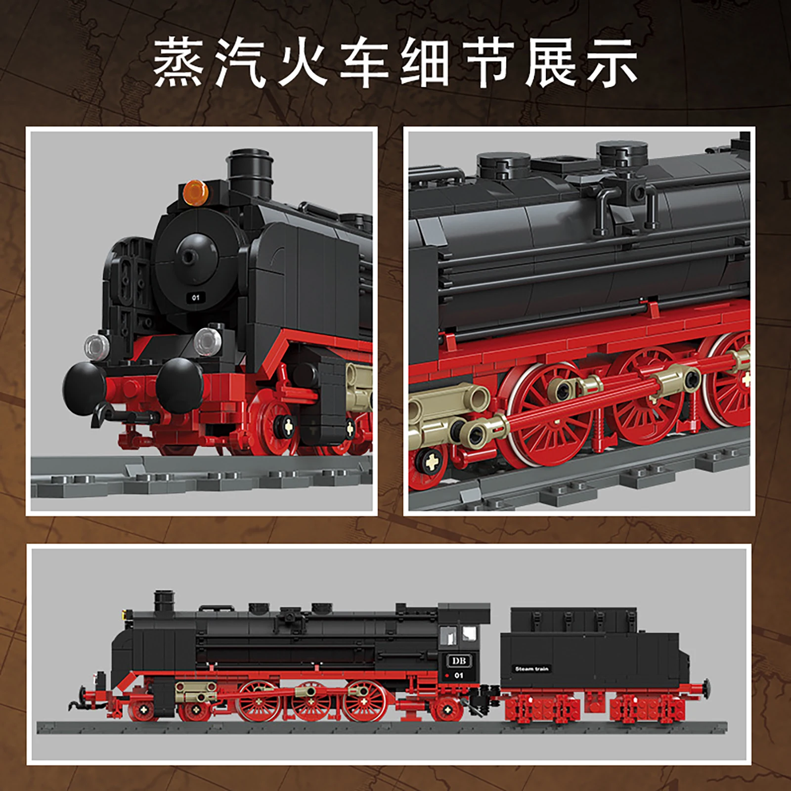 1173PCS Retro Steam Train Building Blocks Set DIY City Railway Track Model Creative Desktop Decor Educational Kids Gift