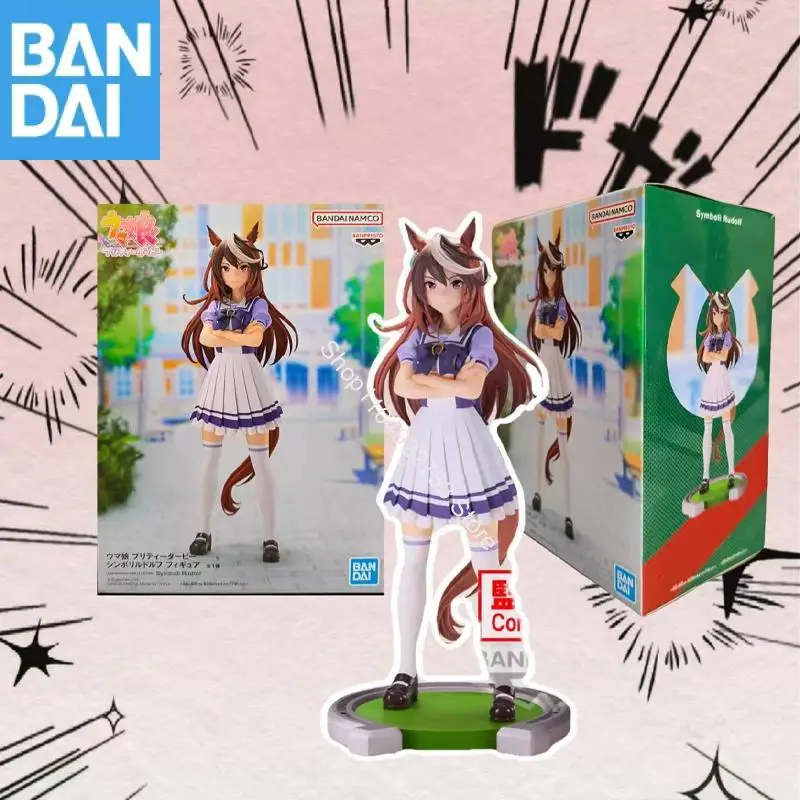バンダイナムコバンプレストウマムスメプリティーダービーメジロドーバーゴールドシップメイショードートフィギュアモデルフェスティバルギフトかわいい本物のおもちゃ