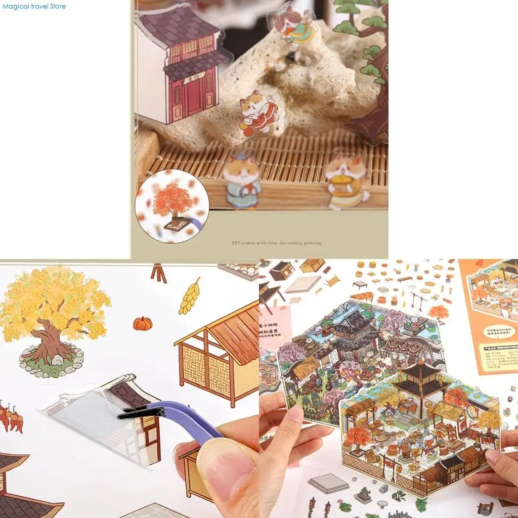 N2UB 3D Scene Sticker Chinese Landscape Sticker Retro Courtyard Hand Account Sticker Labels Journaling Supplies