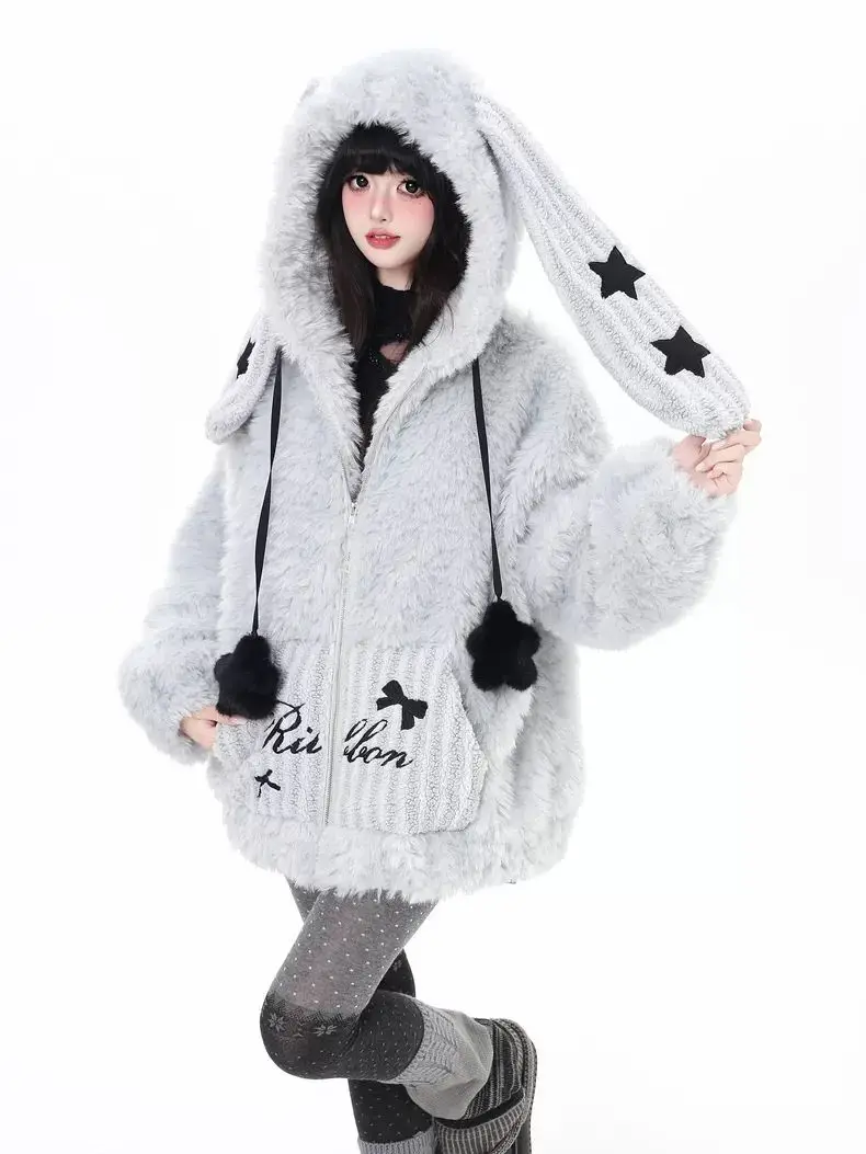 Lucky Star Sherpa Hoodie Bunny Ear Hooded Jacket Coquette Aesthetic Plush Fleece Coat Angelcore Winter Outerwear Phosphene