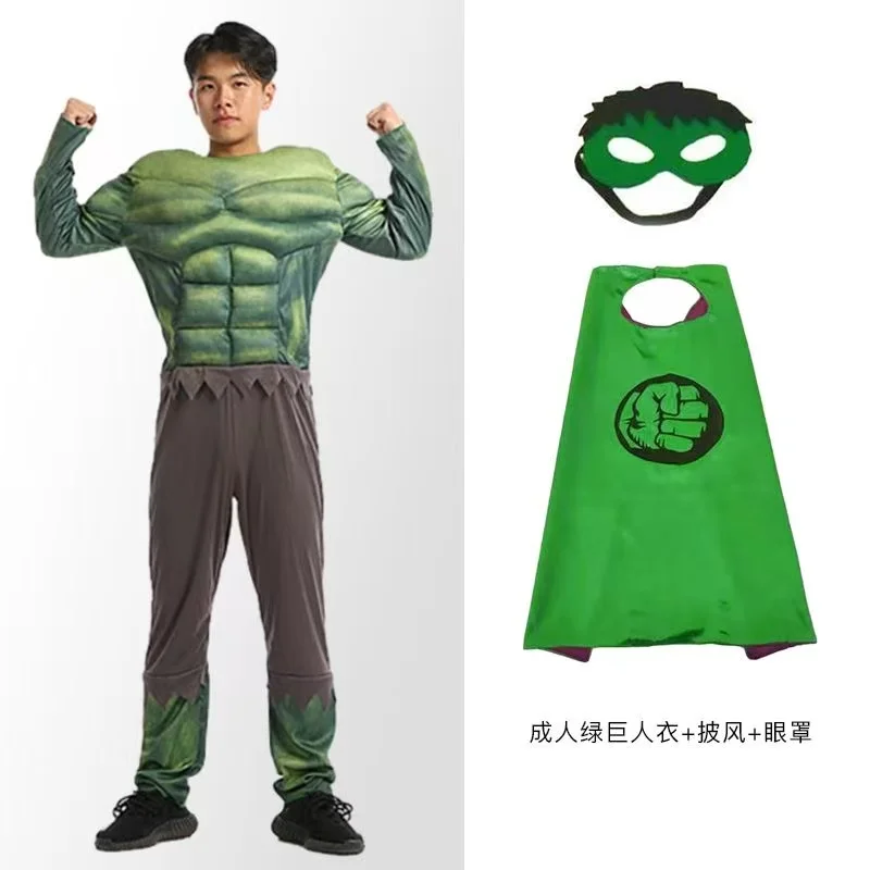 زي هالك للعضلات للبالغين وأقنعة هالك للبطل الخارق للأطفال لحفلات الهالوين كرنفال كوسبلاي للأولاد كرنفال للبالغين هدية لعبة #6