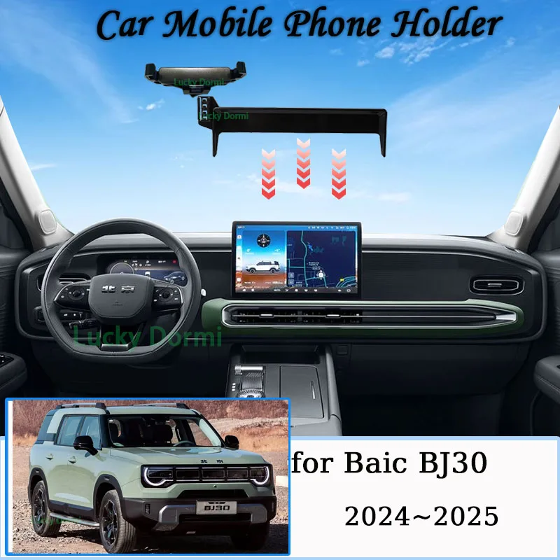 

Mobile Phone Holder for BAIC BJ30 2024 2025 14.6" Central Screen MagSafe Magnetic Cell Stand Gravity Car Mount Auto Accessories