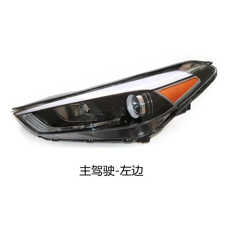 Suitable for Hyundai Tucson 2016-2018 American standard with reed headlights halogen headlights