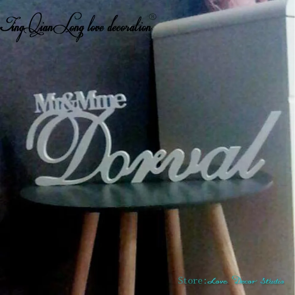 Изготовленный на заказ знак с именем «Мистер и миссис» Свадебный декор Табличка с именем «Мистер и миссис»