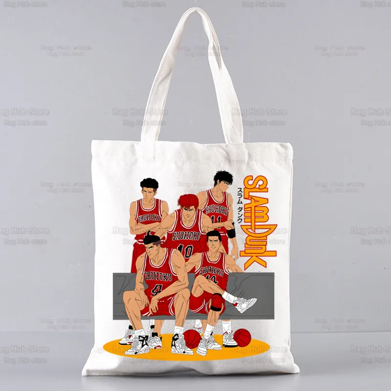 The First Slam Dunk Shopping Bag Grocery Shopper Sakuragi Hanamichi Jute Bag Shopping Tote Bag Shoping Bolsa Compra Sacolas