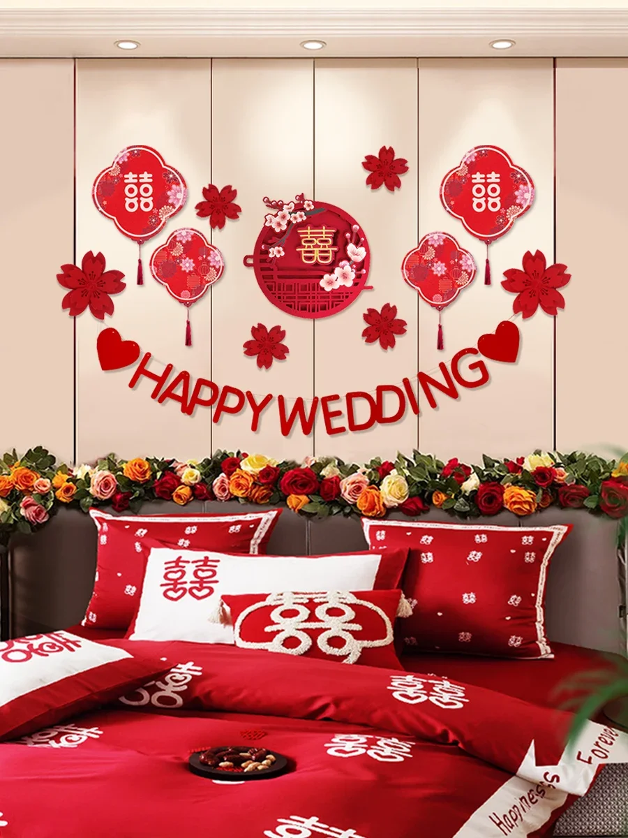 

Wedding room living room wall decoration Chinese three-dimensional happy characters hanging decoration wedding room layout