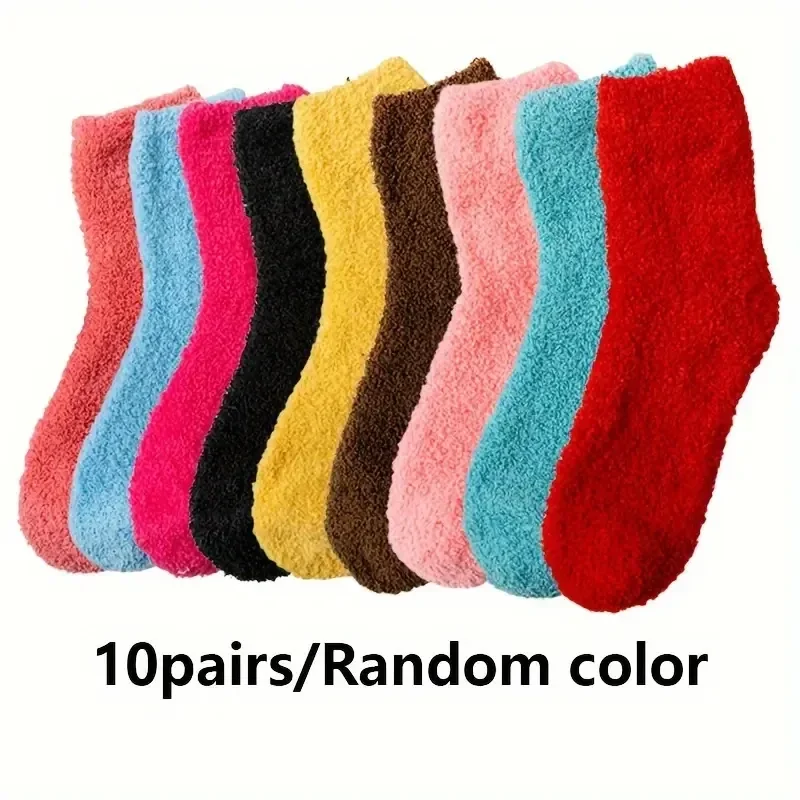 

10 пар случайных отправленных мягких носков ярких цветов, осенние и зимние теплые тапочки, носки, пушистые домашние носки для сна