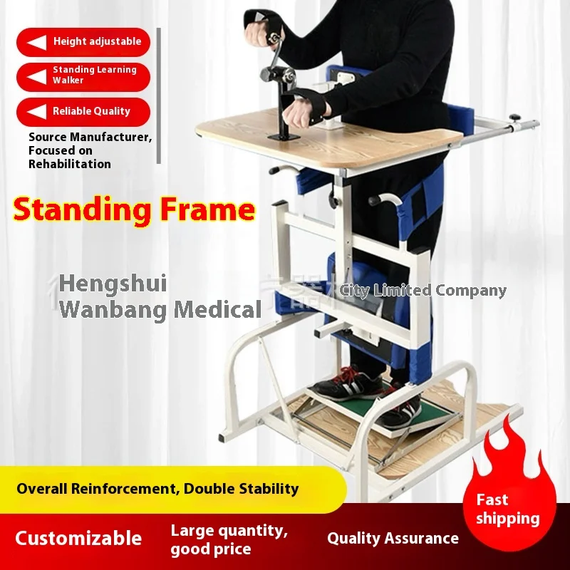 Coolfull Multifunctional Adult Assistive Walker Upright Standing Frame for Hemiplegia Rehabilitation Training Therapy Supplies